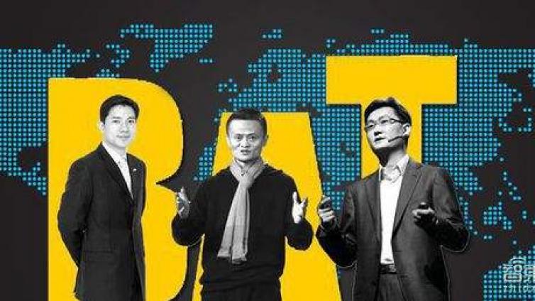 BAT精品特训班开始招生啦！