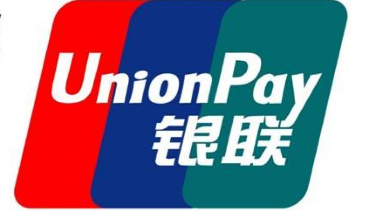银联联合40家银行推出二维码支付，这次胜算如何？