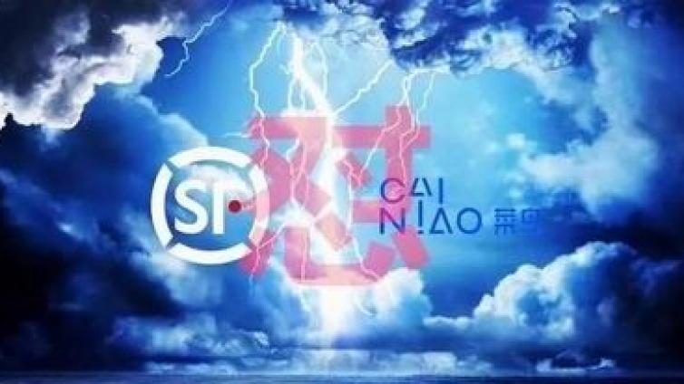 菜鸟顺丰之争背后：马云和王卫到底为什么而“战”？