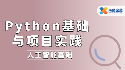 默认计划 