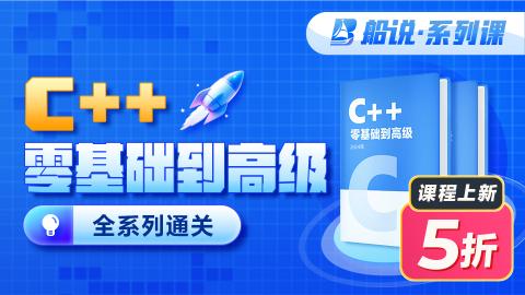 默认计划 